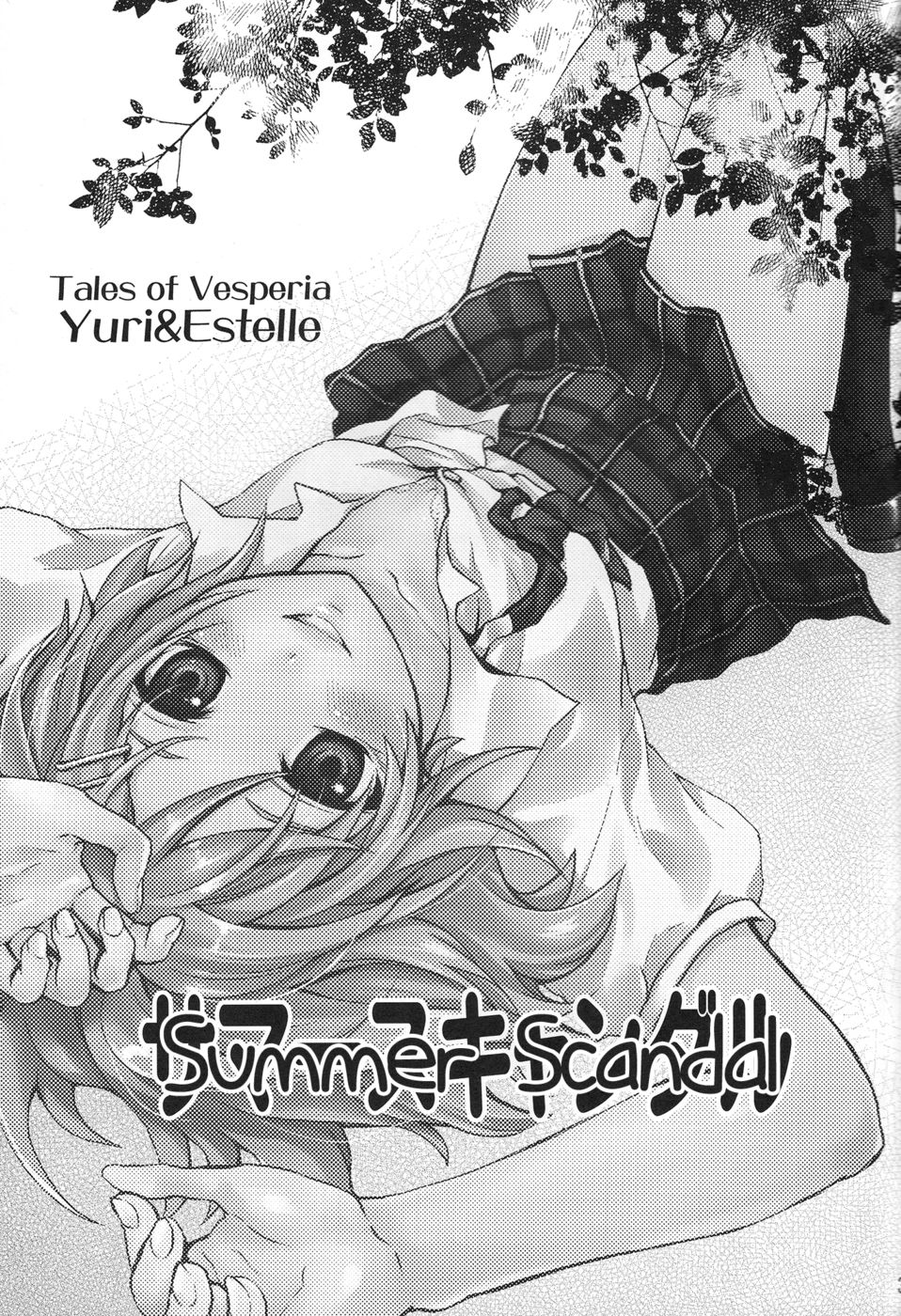 Hentai Manga Comic-Summer Scandal-Read-2